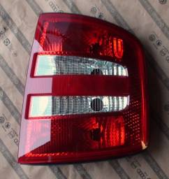 Lampa tylna zespolona  -  6Y9 945 112 B